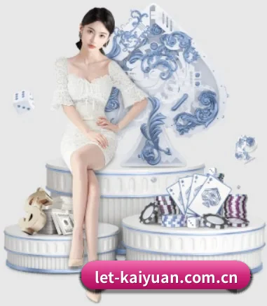 let-kaiyuan.com.cn APP